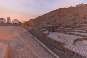 pyramide von huaca pucllana